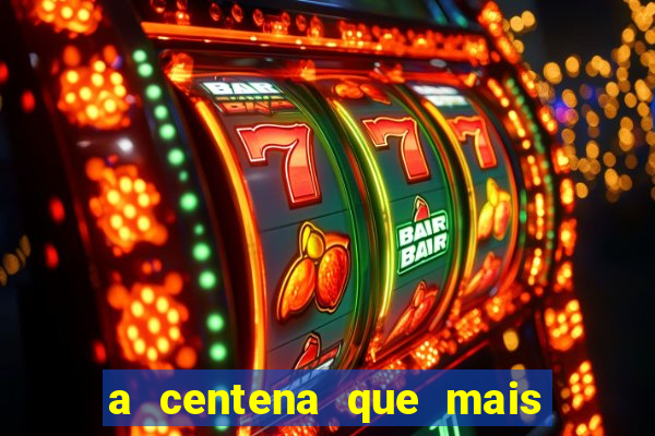 a centena que mais sai na loteria federal